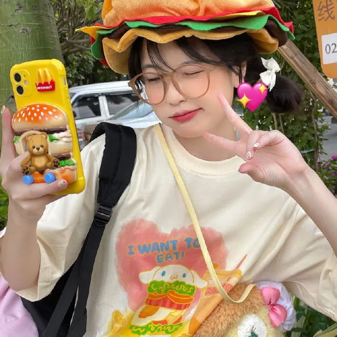请修理好我的男朋友