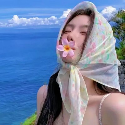 无尽的河流